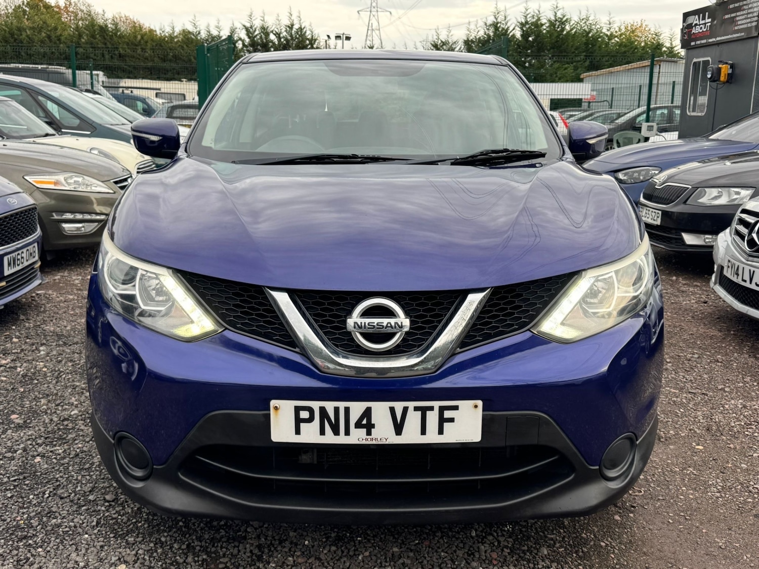 Used Nissan Qashqai 2014 for sale - 76483240: Photo 3