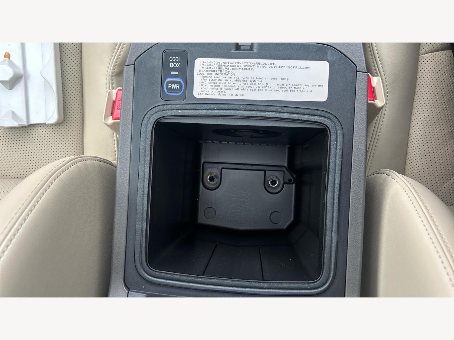 Used Toyota Land Cruiser 2024 for sale - 76360866: Photo 25