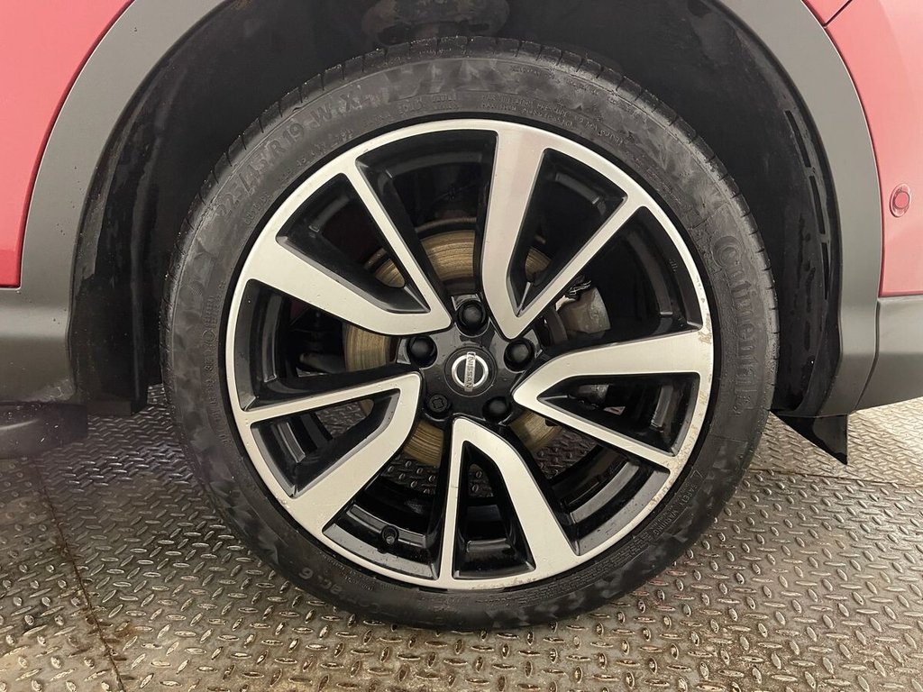 Used Nissan Qashqai 2017 for sale - 76559303: Photo 26