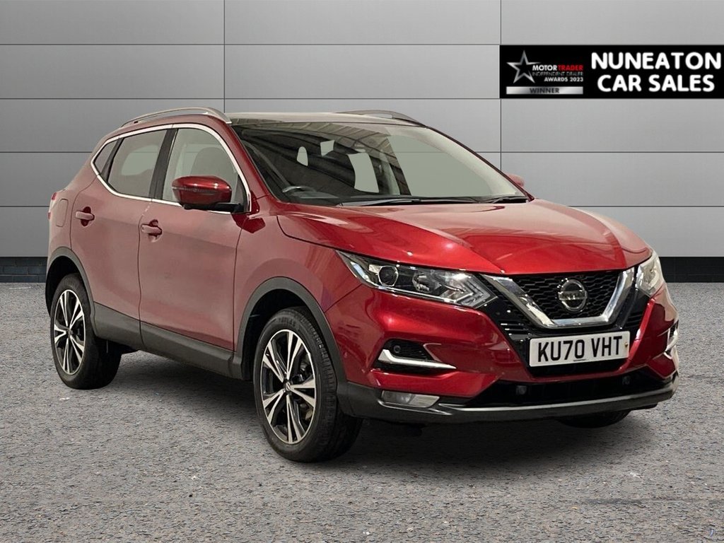Used Nissan Qashqai 2020 for sale - 76535655: Photo 1