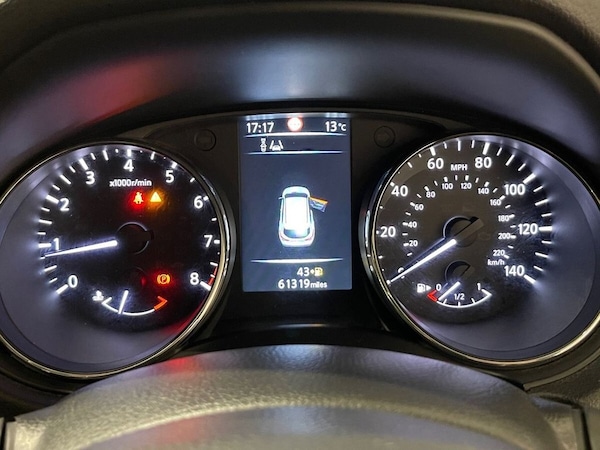 Used Nissan Qashqai 2017 for sale - 76279793: Photo 21