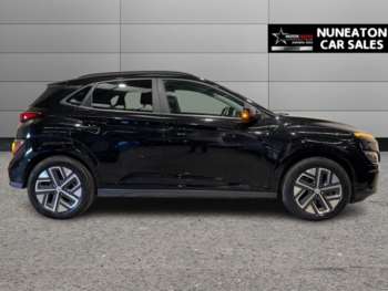 Used Hyundai KONA 2023 for sale - 74091336: Photo