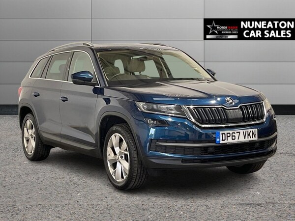 Used Skoda Kodiaq 2018 for sale - 76106066: Photo 1