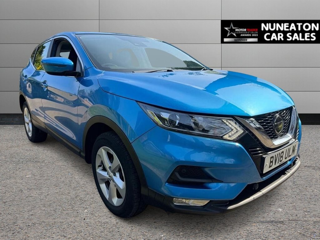 Used Nissan Qashqai 2018 for sale - 78056483: Photo 1
