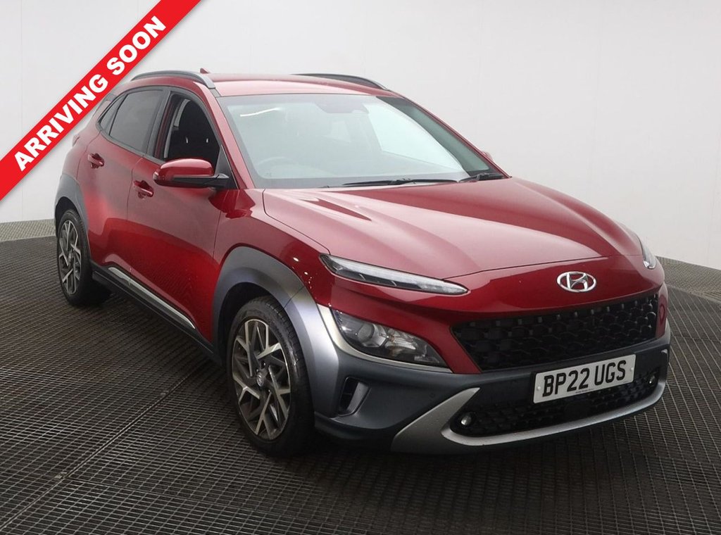 Used Hyundai KONA 2022 for sale - 76380030: Photo 1