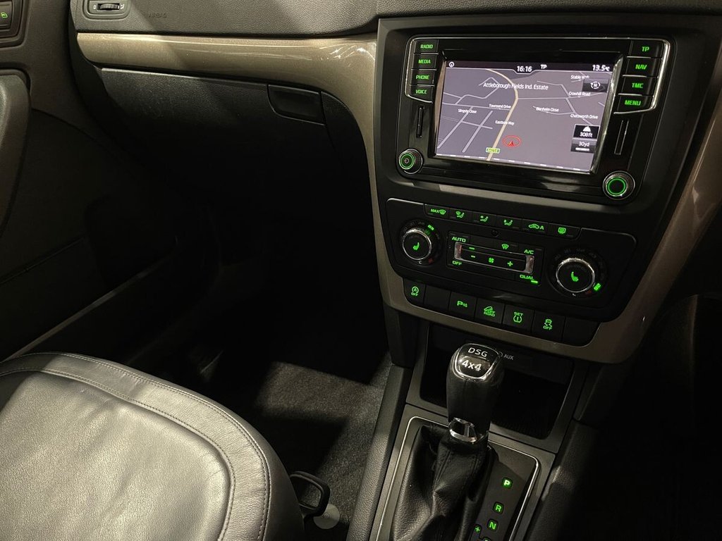 Used Skoda Yeti 2017 for sale - 76406812: Photo 16