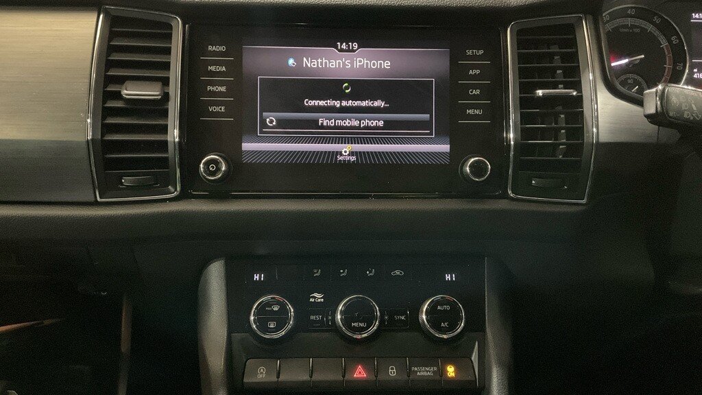 Used Skoda Kodiaq 2020 for sale - 77483420: Photo 17