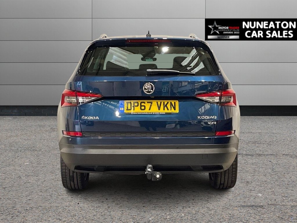 Used Skoda Kodiaq 2018 for sale - 76380046: Photo 4