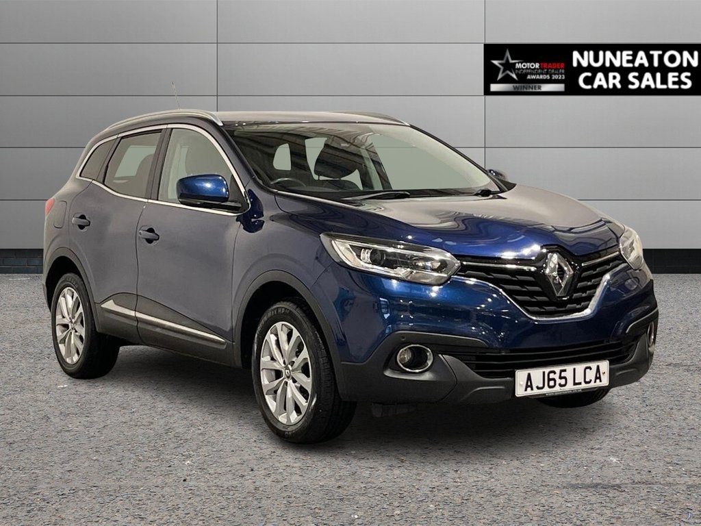 Used Renault Kadjar 2016 for sale - 76547170: Photo 1