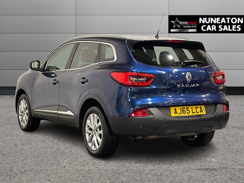 Used Renault Kadjar 2016 for sale - 76547170: Photo 5