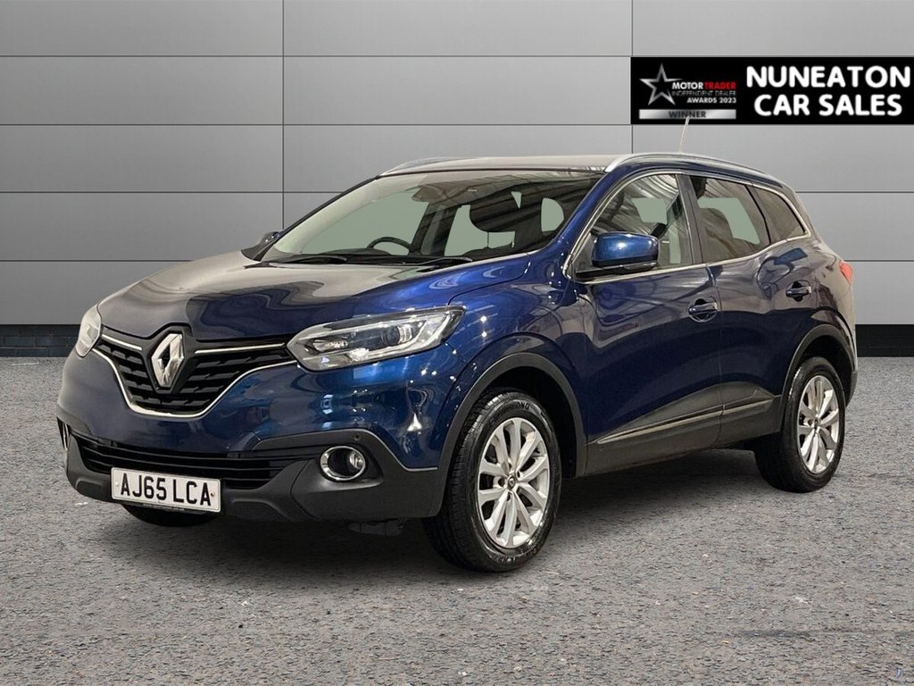 Used Renault Kadjar 2016 for sale - 76547170: Photo 7