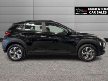 Used Hyundai KONA 2020 for sale - 74734506: Photo