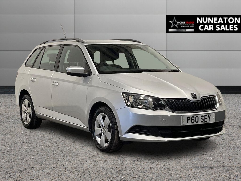 Used Skoda Fabia 2015 for sale - 76635535: Photo 1