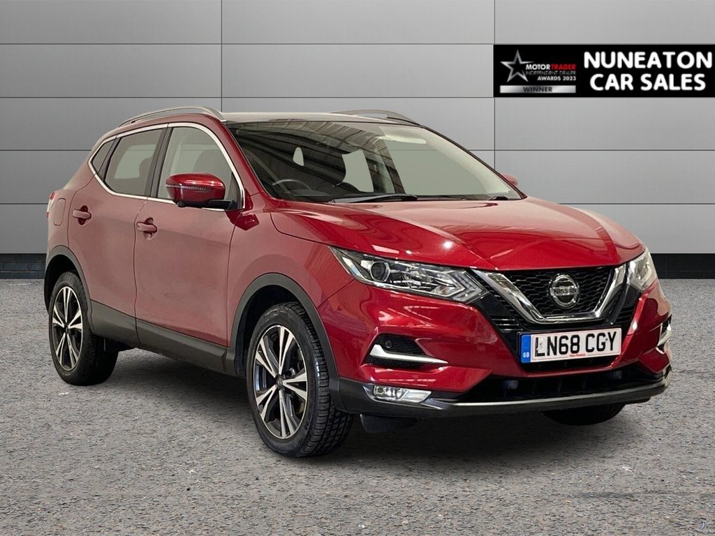 Used Nissan Qashqai 2018 for sale - 76356111: Photo 1