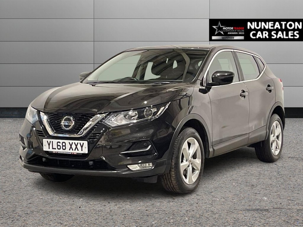 Used Nissan Qashqai 2019 for sale - 77250081: Photo 7