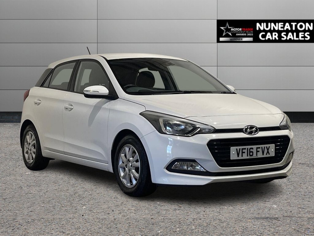 Used Hyundai i20 2016 for sale - 76867302: Photo 1