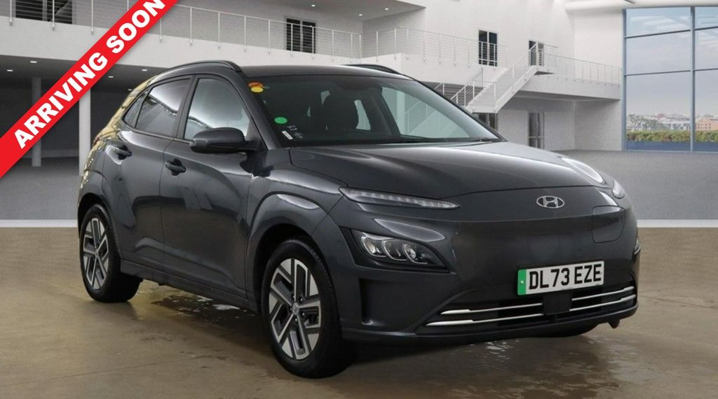Used Hyundai KONA 2023 for sale - 77111156: Photo 1