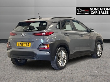 Used Hyundai KONA 2019 for sale - 79449711: Photo