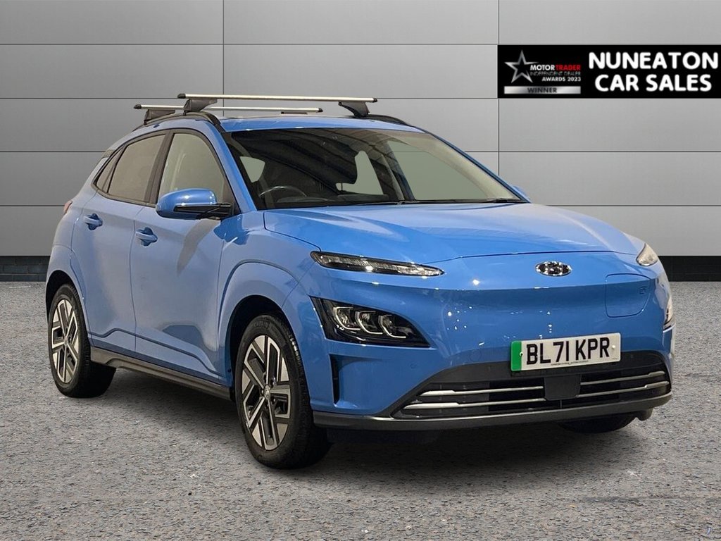 Used Hyundai KONA 2022 for sale - 77383479: Photo 1