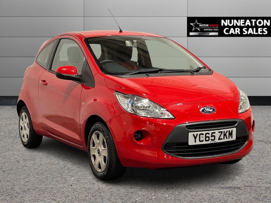 Used Ford Ka 2015 for sale - 76731212: Photo 1