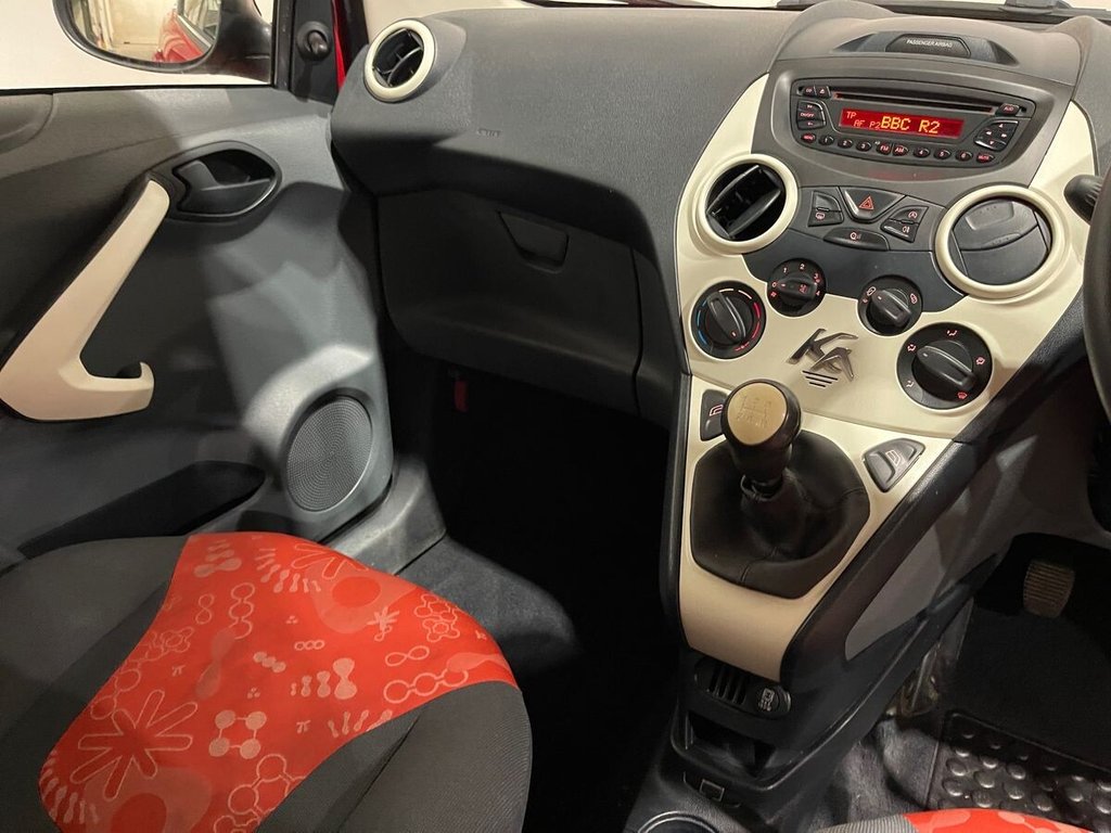 Used Ford Ka 2015 for sale - 76731212: Photo 16