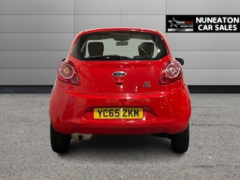 Used Ford Ka 2015 for sale - 76731212: Photo