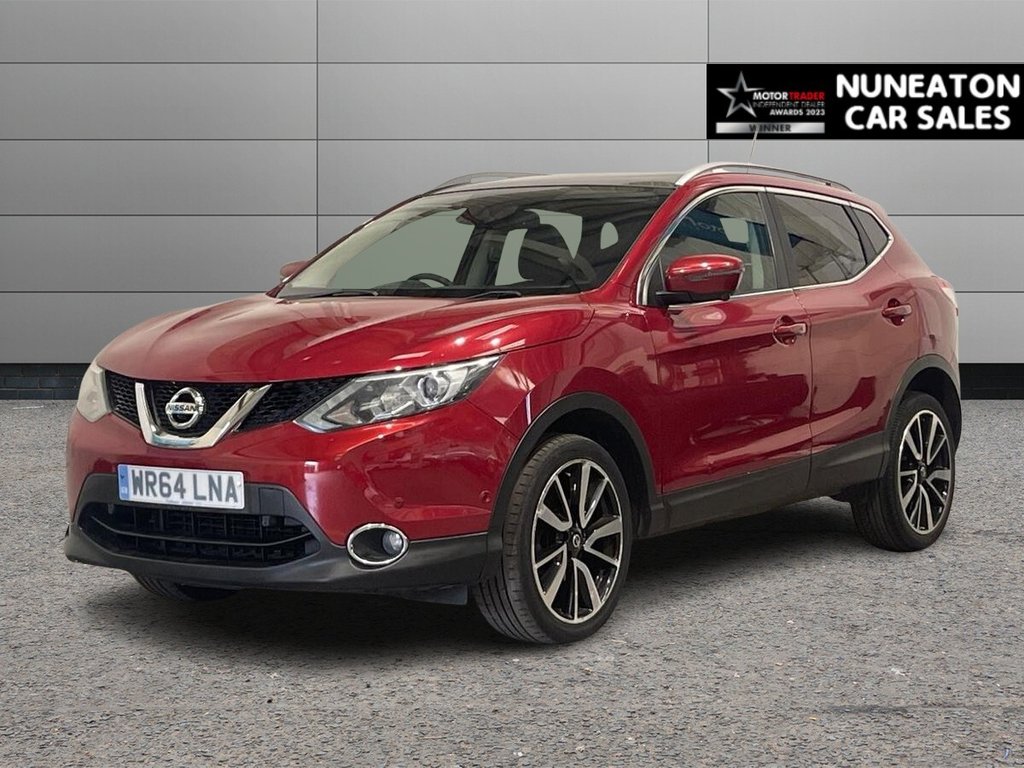 Used Nissan Qashqai 2014 for sale - 77533970: Photo 7
