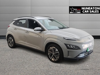 Used Hyundai KONA 2023 for sale - 78749186: Photo