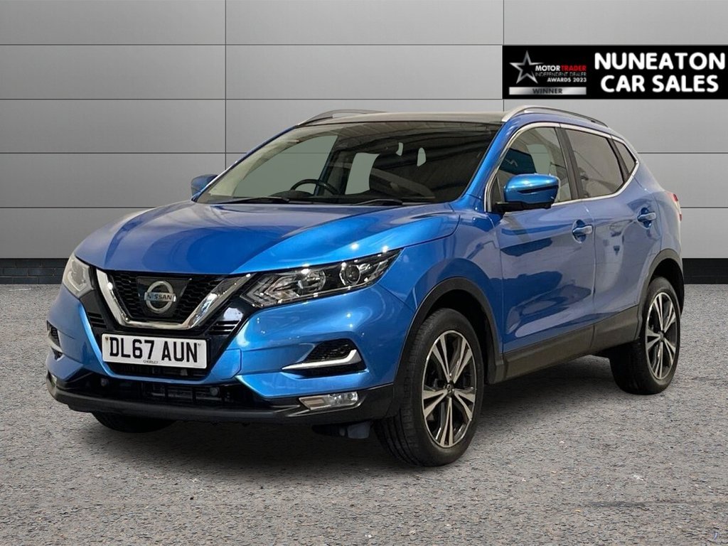 Used Nissan Qashqai 2017 for sale - 76642463: Photo 7