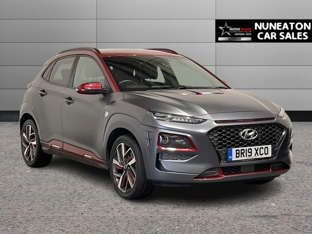 Used Hyundai KONA 2019 for sale - 76163029: Photo 1