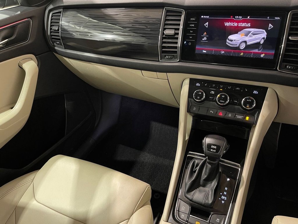 Used Skoda Kodiaq 2018 for sale - 76739956: Photo 15