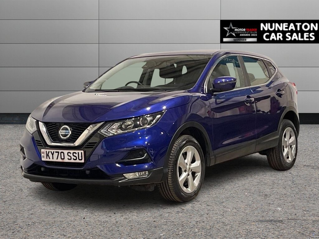Used Nissan Qashqai 2020 for sale - 77654605: Photo 7