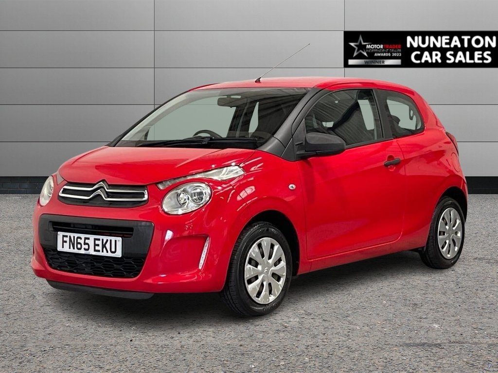 Used Citroen C1 2015 for sale - 77139644: Photo 7