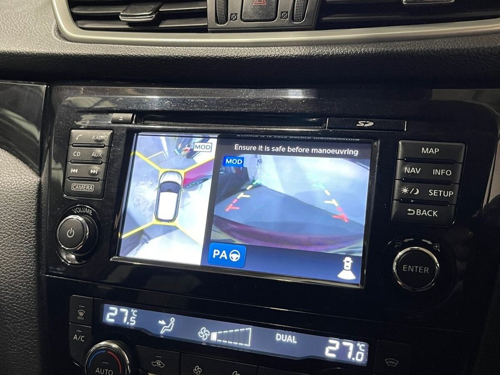 Used Nissan Qashqai 2017 for sale - 76267140: Photo 23