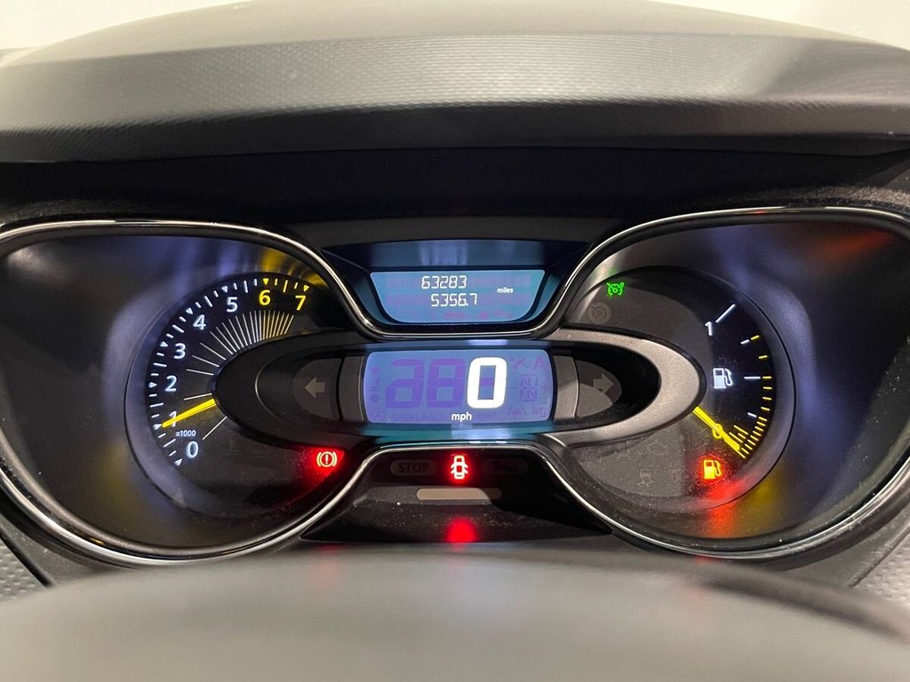 Used Renault Captur 2016 for sale - 77226855: Photo 22