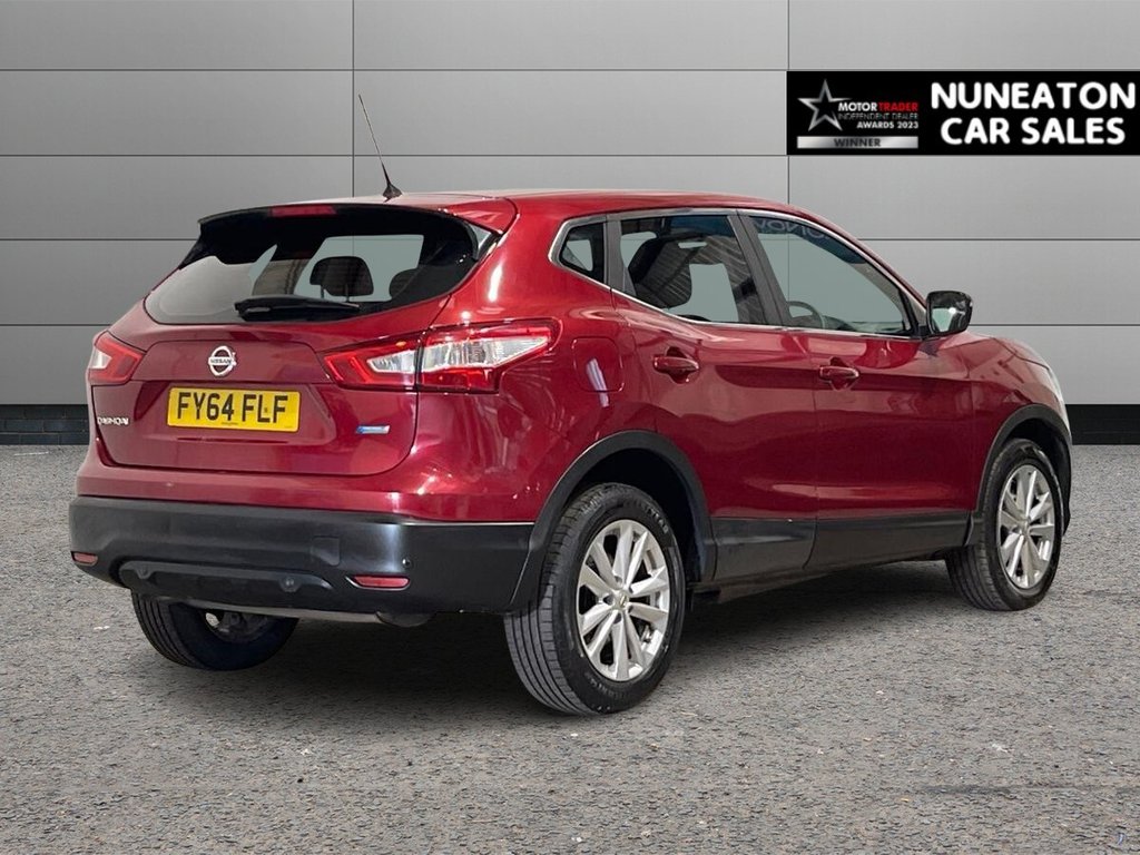 Used Nissan Qashqai 2014 for sale - 78074146: Photo 3