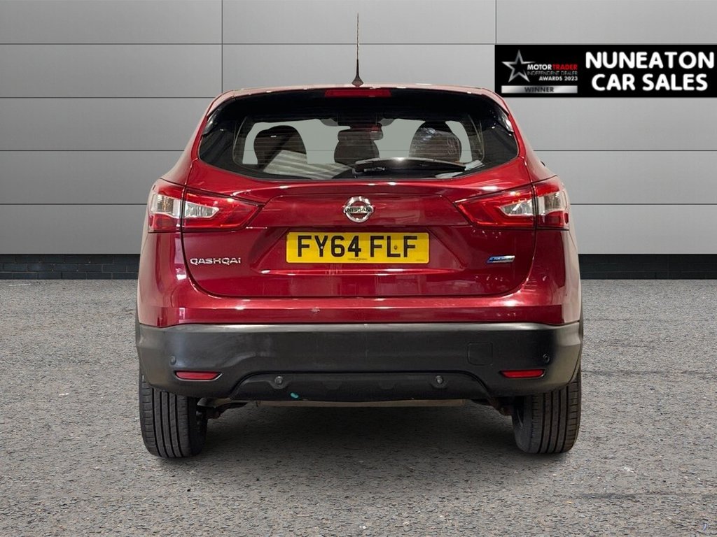 Used Nissan Qashqai 2014 for sale - 78074146: Photo 4