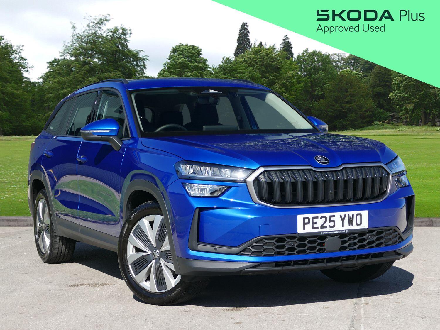 Used Skoda Kodiaq 2025 for sale - 76680403: Photo 1