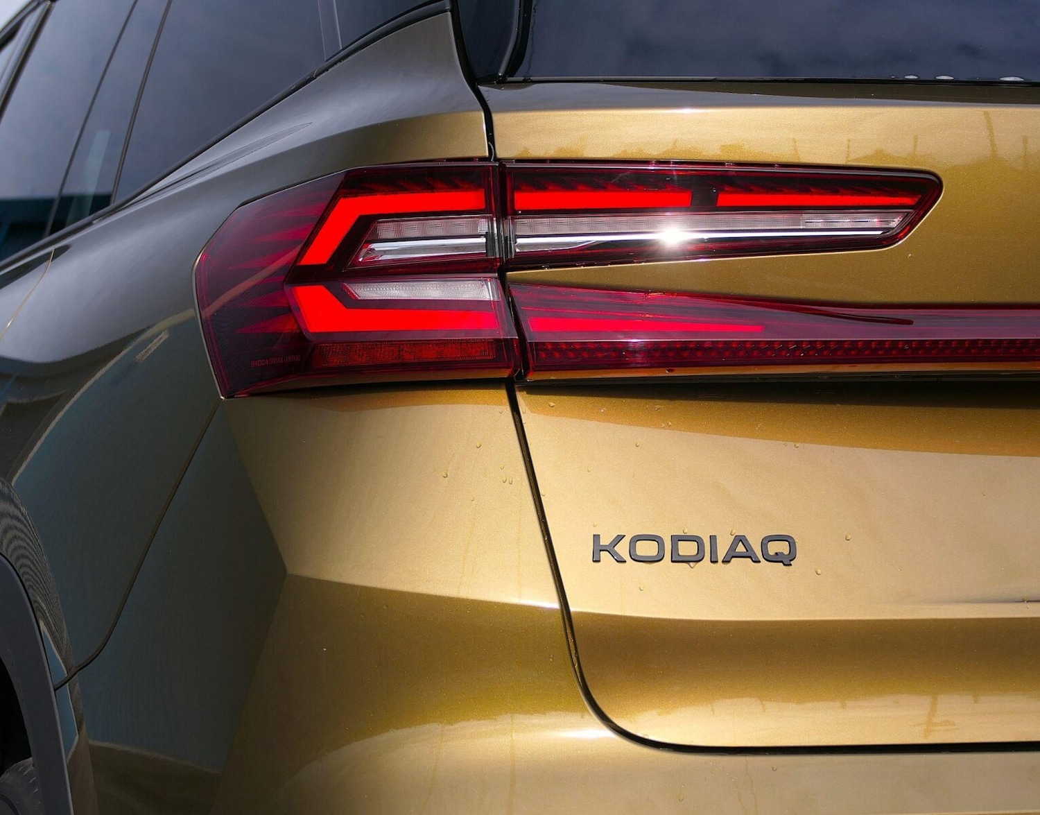 Used Skoda Kodiaq 2025 for sale - 76679315: Photo 19