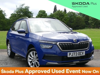 Used Skoda Kamiq 2023 for sale - 76231227: Photo