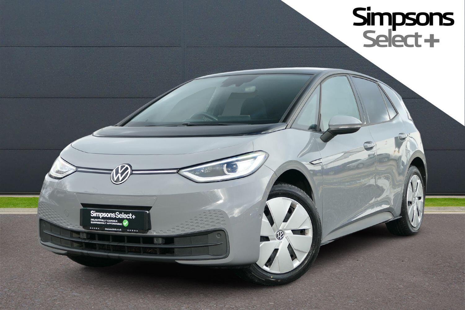 Used Volkswagen ID.3 2023 for sale - 77581983: Photo 13