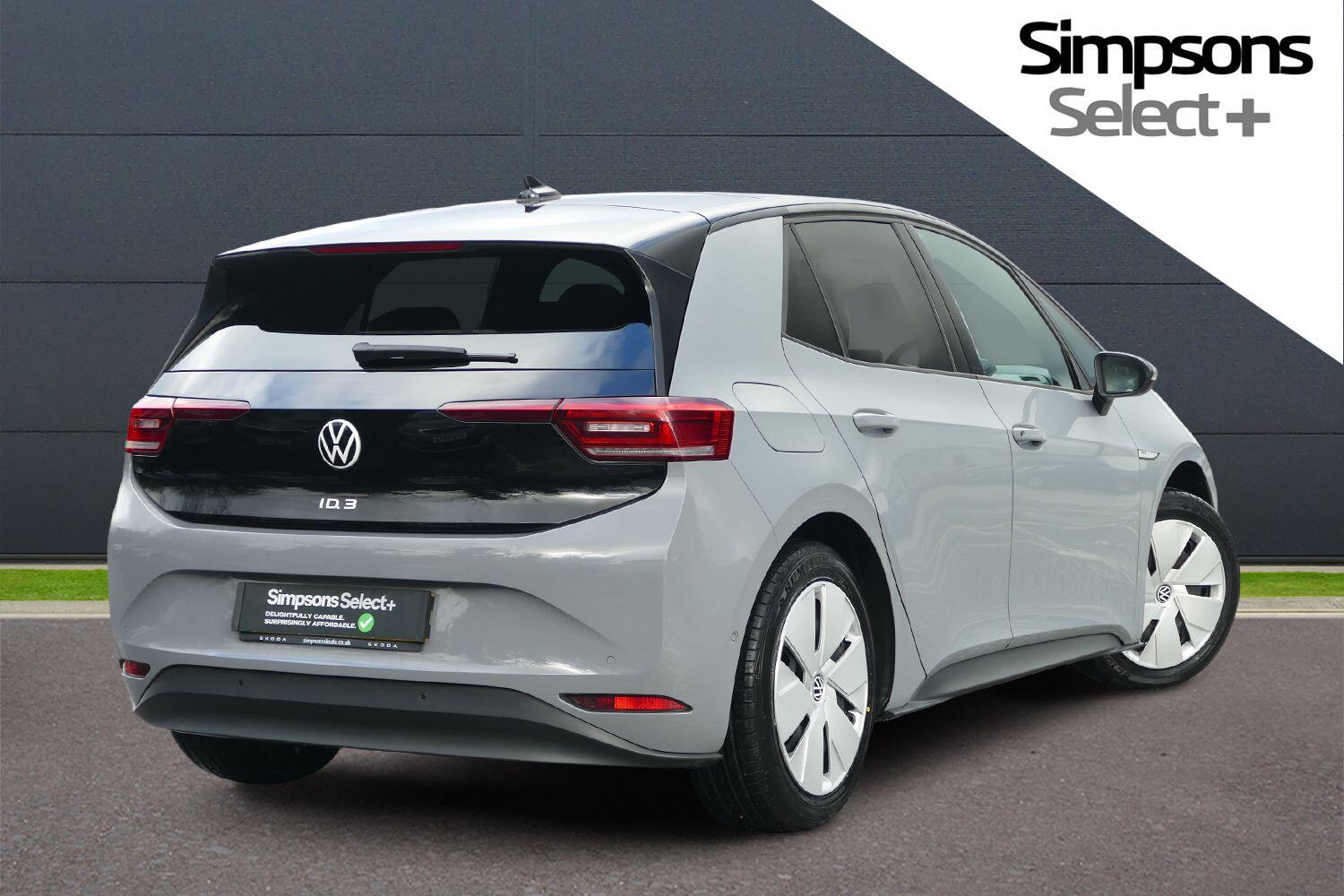 Used Volkswagen ID.3 2023 for sale - 77581983: Photo 14