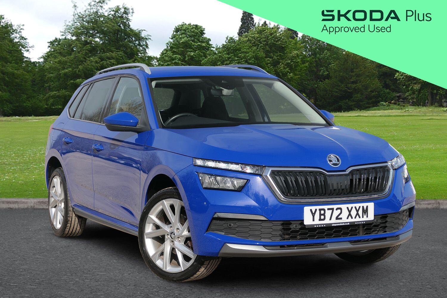 Used Skoda Kamiq 2023 for sale - 77959495: Photo 1