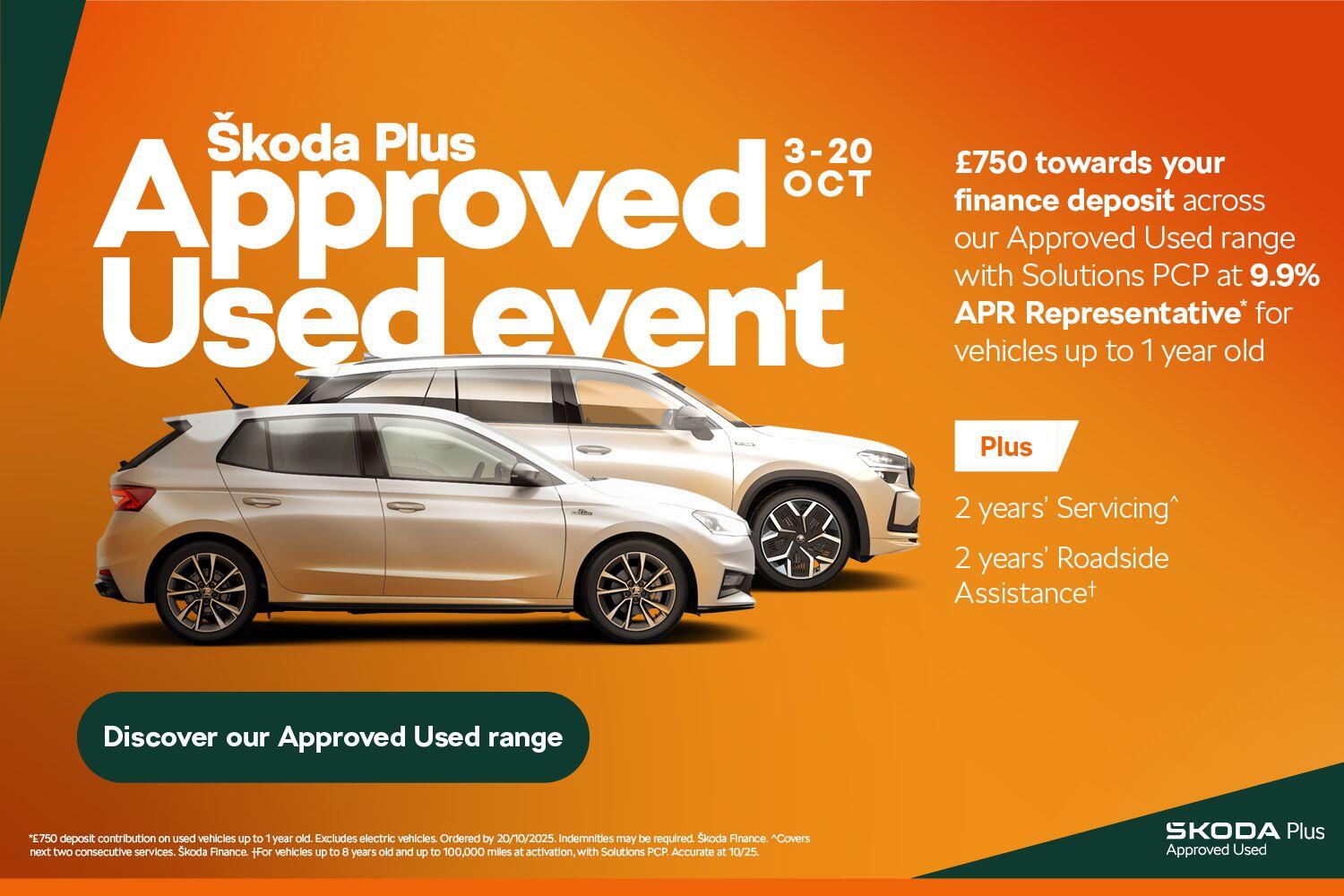 Used Skoda Fabia 2025 for sale - 76678494: Photo 3