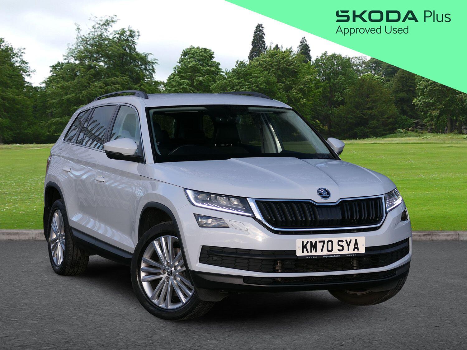 Used Skoda Kodiaq 2021 for sale - 77106367: Photo 1