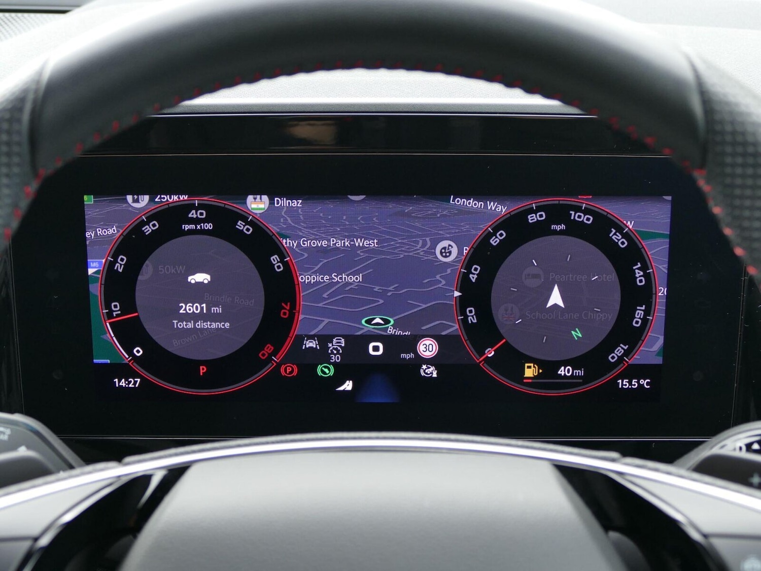 Used Skoda Kodiaq 2025 for sale - 76796963: Photo 16