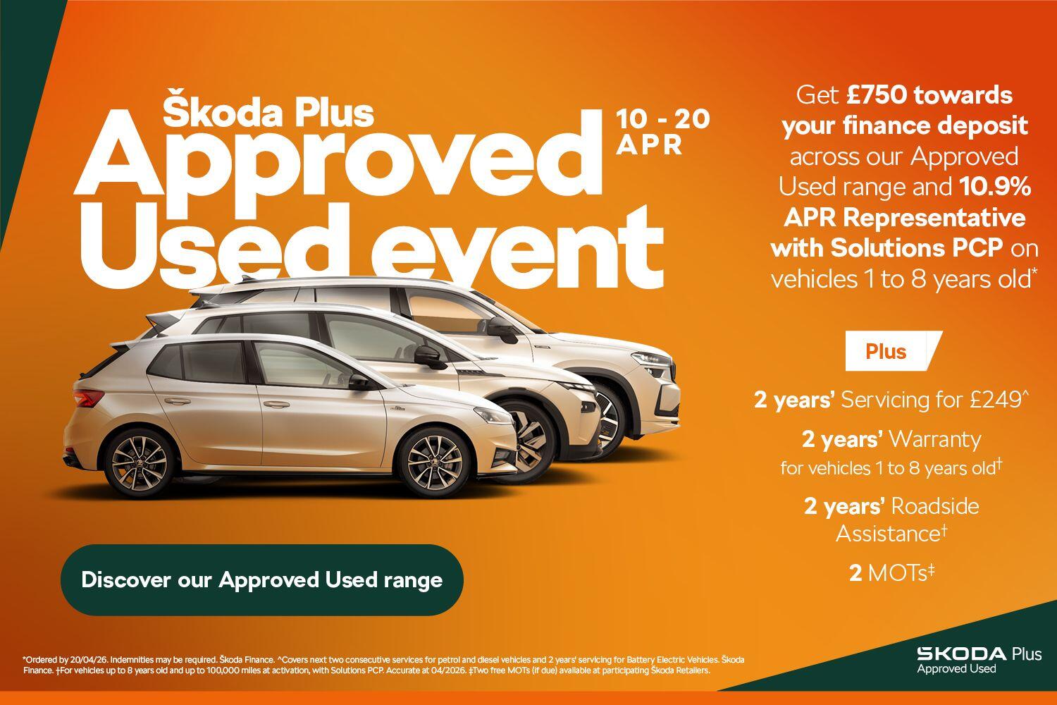 Used Skoda Octavia 2024 for sale - 78190225: Photo 3