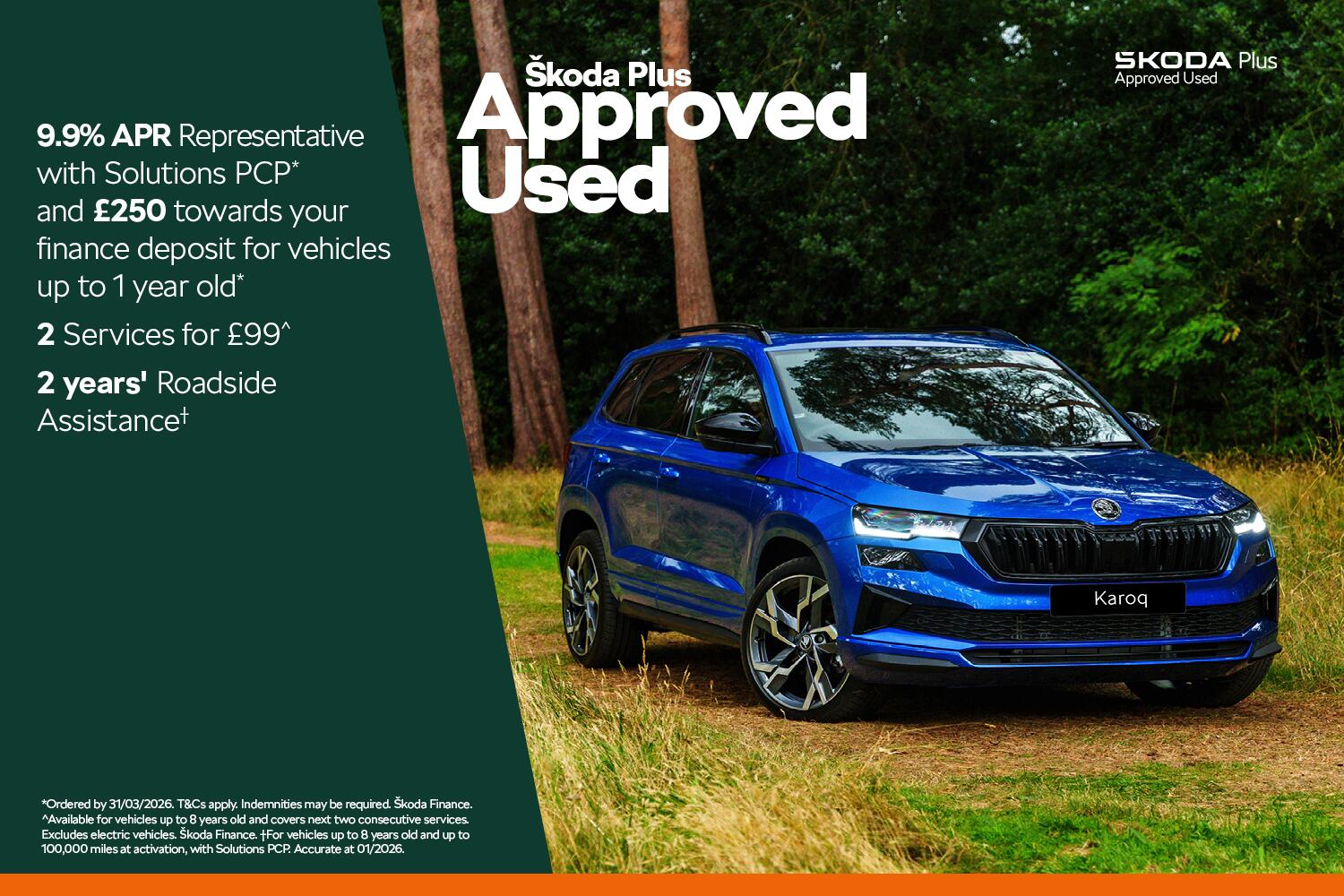 Used Skoda Scala 2025 for sale - 78055633: Photo 13