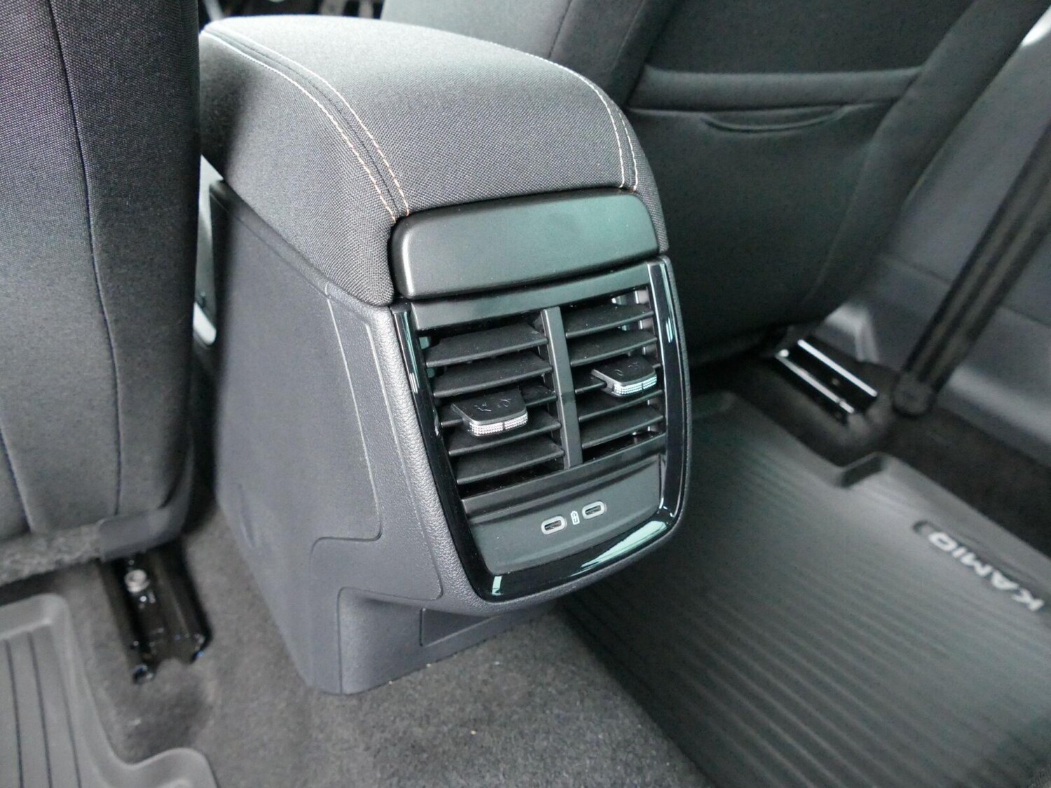 Used Skoda Kamiq 2025 for sale - 76731299: Photo 23