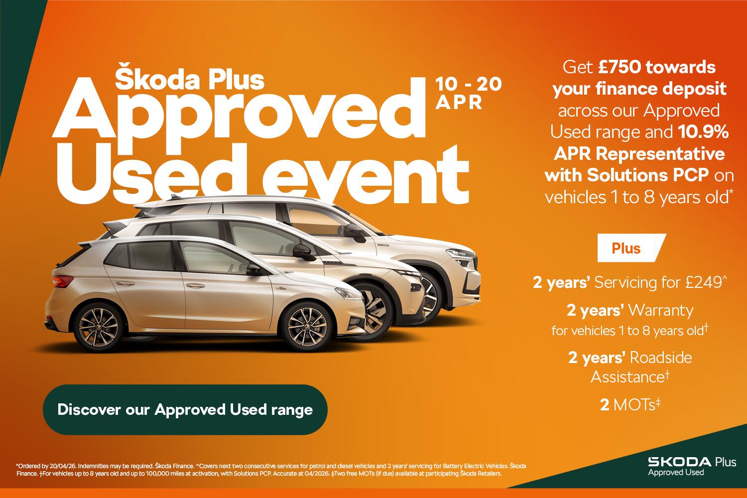 Used Skoda Enyaq 2025 for sale - 78206905: Photo 3